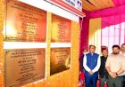 प्रदेशवासियों के समर्पण और प्रतिबद्धता ने हिमाचल को देश के सबसे प्रगतिशील राज्यों में से एक बनायाः जय राम ठाकुर