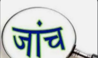 दवाइयों की दुकानों पर एसटीएफ व ड्रग विभाग की छापेमारी , भारी मात्रा में एक्सपायर मेडिसिन बरामद