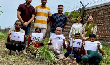 महोत्सव सप्ताह के अंतर्गत औषधीय एवं फलदार पोधौं का रोपण किया