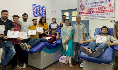 नेहरू युवा केंद्र ने राष्ट्र नायक डा. श्यामा प्रसाद मुखर्जी की 121वी जयंती पर लगाया शिविर 20 युवाओं ने रक्तदान किया