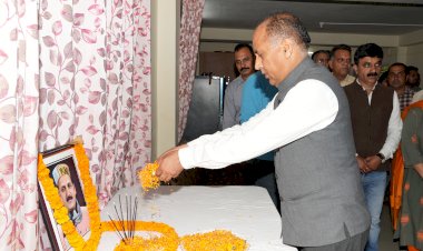 मुख्यमंत्री ने दिवंगत राकेश बबली को भावपूर्ण श्रद्धांजलि अर्पित की