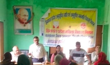 ऋण योजनाओं को लेकर कोला वाला भूड़ में जागरूकता