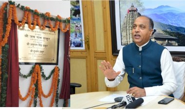 मुख्यमंत्री ने बिलासपुर में निर्मित ईवीएम और वीवीपैट वेयरहाउस का लोकार्पण किया