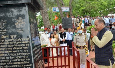 मुख्यमंत्री ने कारगिल युद्ध के शहीदों को श्रद्धांजलि अर्पित की