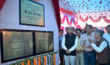 मुख्यमंत्री ने मंडी जिला के सराज विधानसभा क्षेत्र में 59.26 करोड़ रुपये की विकासात्मक परियोजनाओं के लोकार्पण एवं शिलान्यास किए