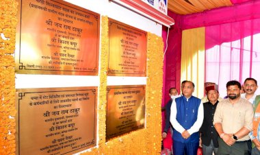 प्रदेशवासियों के समर्पण और प्रतिबद्धता ने हिमाचल को देश के सबसे प्रगतिशील राज्यों में से एक बनायाः जय राम ठाकुर