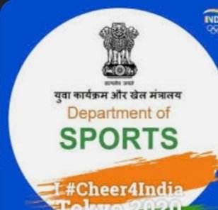 नोडल क्लब के चयन के लिए युवा क्लब 12 जुलाई 2022 तक करें आवेदन