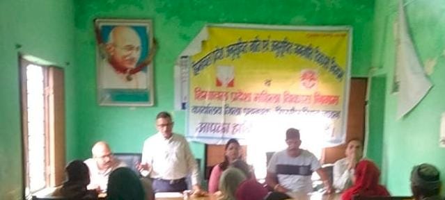 ऋण योजनाओं को लेकर कोला वाला भूड़ में जागरूकता