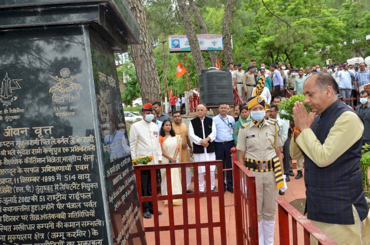 मुख्यमंत्री ने कारगिल युद्ध के शहीदों को श्रद्धांजलि अर्पित की