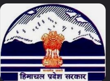 समेकित बाल विकास परियोजना शिलाई के अंतर्गत आंगनवाड़ी कार्यकर्ता व सहायिका के पदों के लिए 12 अगस्त तक करें आवेदन