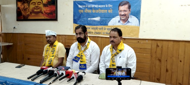 हिमाचल प्रदेश से होगी जयराम सरकार की विदाई होगी: नॉटी