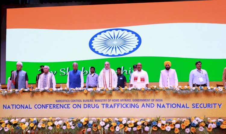 केन्द्रीय गृह एवं सहकारिता मंत्री शाह ने आज चंडीगढ़ में ‘नशीली दवाओं की तस्करी और राष्ट्रीय सुरक्षा' पर राष्ट्रीय सम्मेलन