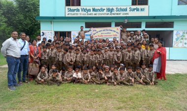 बाल सरंक्षण पर जागरूकता शिविर का आयोजन सुरला में