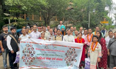 हिमालय साहित्य मंच शिमला का राष्ट्रीय आयोजनः चलती रेल में साहित्य का अनूठा संगम। कालका-शिमला धरोहर रेल में चतुर्थ भलकू स्मृति साहित्यिक यात्रा का सफल आयोजनः 40 लेखकों ने लिया भाग।