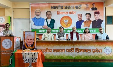 भारत रत्न अटल बिहारी वाजपेयी हमारे देश को मिले बेहतरीन नेताओं में से एक थे।