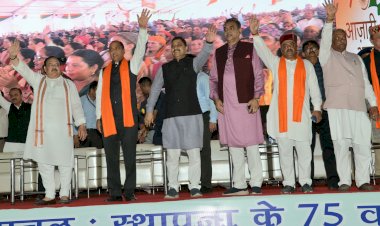 प्रधानमंत्री के पांच संकल्पों को आत्मसात करके राष्ट्र निर्माण में अपना सक्रिय योगदान दें प्रदेशवासीः जगत प्रकाश नड्डा