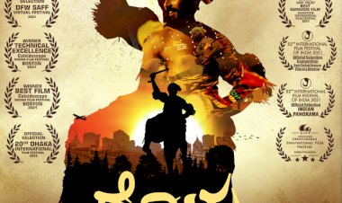 इंटरनेशनल फिल्म फेस्टिवल ऑफ शिमला का आठवां संस्करण शिमला के ऐतिहासिक गेयटी थिएटर में 26 अगस्त से  उद्घाटन हिमाचल प्रदेश के मुख्यमंत्री  जयराम ठाकुर करेंगे