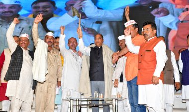 मुख्यमंत्री ने रेणुका जी में की ‘प्रगतिशील हिमाचल: स्थापना के 75 वर्ष’ कार्यक्रम की अध्यक्षता  प्रदेश सरकार ने प्रभावी ढंग से उठाया हाटी समुदाय का मुद्दा, जल्द मिलेगी अच्छी खबर: जय राम ठाकुर