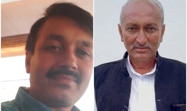 भाजपा जिला कार्यकारणी में राम गोपाल उपाध्यक्ष व दिनेश चौहान सचिव तैनात