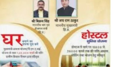 वर्तमान सरकार के कार्यकाल के दौरान 2,74,112 कामगारों का पंजीकरण किया