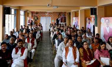 भाजपा प्रदेश चुनाव प्रबंधन समिति की बैठक पार्टी मुख्यालय दीपकमल  में