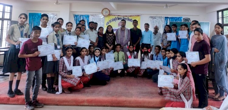 नाहन में जिला स्तरीय संस्कृत सप्ताह का हुआ आयोजन, जिला भाषा अधिकारी ने कहा संस्कृत जैसी समृद्ध भाषा के संरक्षण के लिए मिलकर करना होगा प्रयास