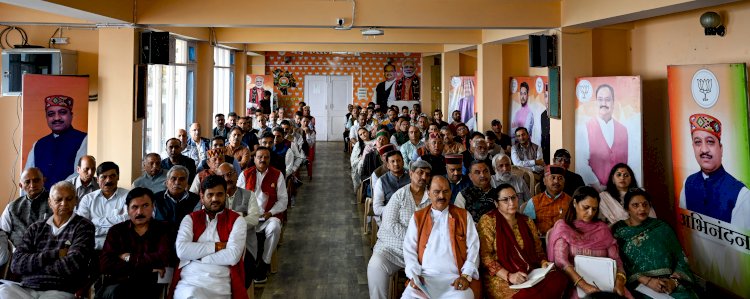 भाजपा प्रदेश चुनाव प्रबंधन समिति की बैठक पार्टी मुख्यालय दीपकमल में