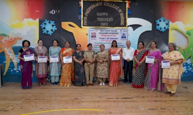 रोटरी क्लब संगिनी नाहन द्वारा शिक्षक दिवस सम्मान समारोह आयोजित किया