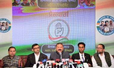 लोकसेवा आयोग के चैयरमैन और सदस्यों की नियुक्तियों में सुप्रीम कोर्ट की गाइडलाइंस का उल्लंघनः मैहता