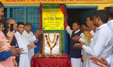 माजरा उप-तहसील की 12 पंचायतों में विकास की नई गाथा लिखी गई है-डा. बिन्दल