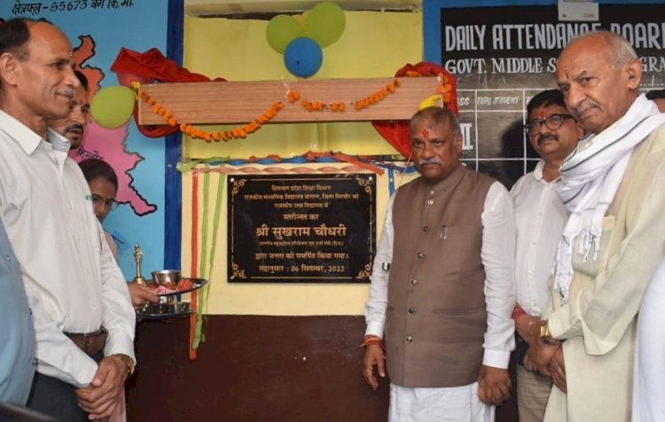 प्रदेश सरकार के कार्यकाल में हुआ हर क्षेत्र में चहुंमुखी विकास - सुखराम चौधरी