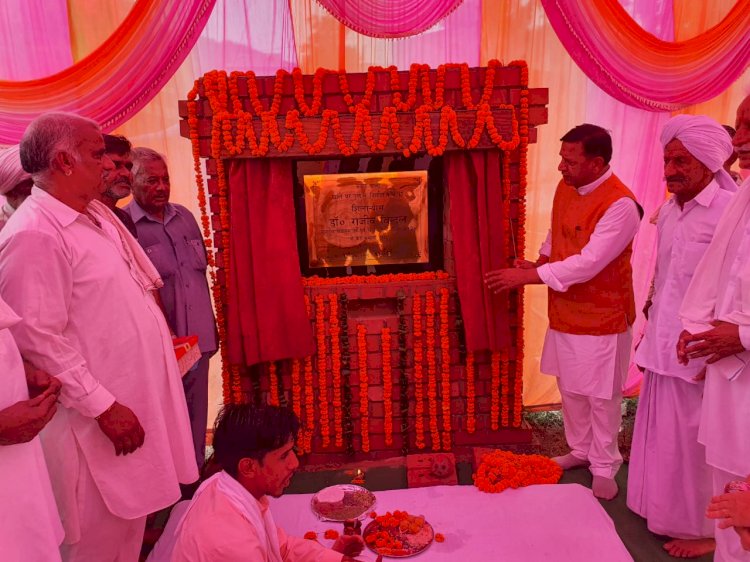 त्रिलोकपुर में  नई पीएचसी जन-समर्पित