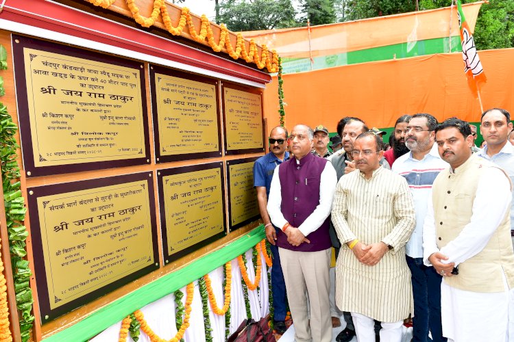 पालमपुर में 42 करोड़ रुपये लागत की 17 विकासात्मक परियोजनाओं के लोकार्पण और शिलान्यास किये