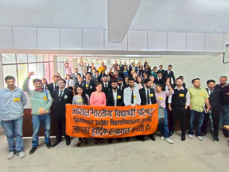 अभाविप हिमाचल प्रदेश विश्विद्यालय विधि विभाग इकाई नव कार्यकारणी का हुआ गठन *सचिन राणा बने इकाई अध्यक्ष,गौरव बने इकाई मंत्री*