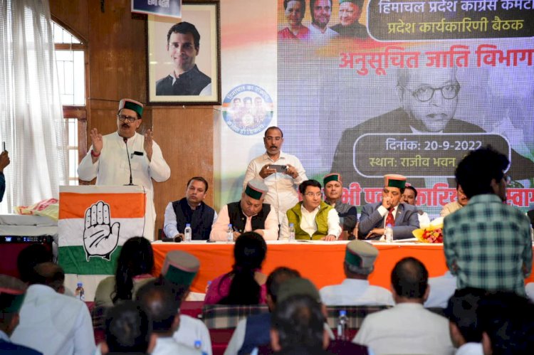 भाजपा और आरएसएस संविधान कमजोर कर आरक्षण खत्म करने का कर रही प्रयासः संजय दत्त