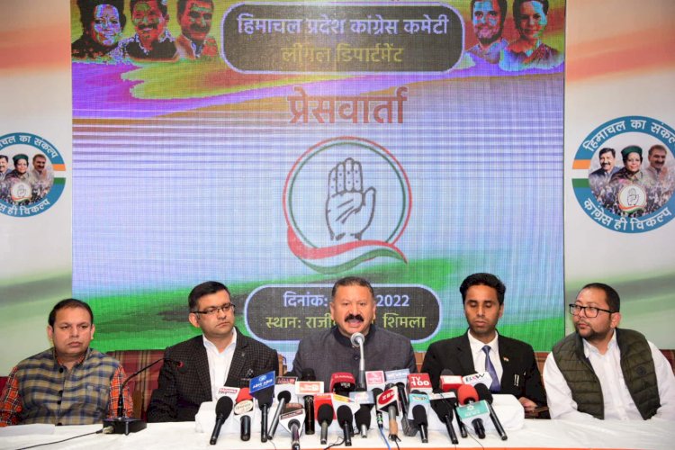 लोकसेवा आयोग के चैयरमैन और सदस्यों की नियुक्तियों में सुप्रीम कोर्ट की गाइडलाइंस का उल्लंघनः मैहता