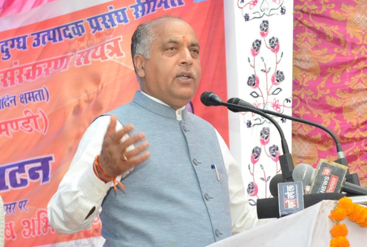 मुख्यमंत्री ने मंडी जिला के चक्कर में 16.32 करोड़ रुपये की लागत से निर्मित 50 हजार लीटर क्षमता के नए दुग्ध प्रसंस्करण संयंत्र का लोकार्पण किया