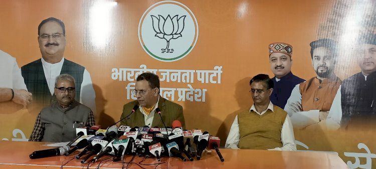 शहरी गरीबों  की रक्षक बनी भाजपा सरकार : भारद्वाज