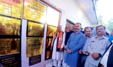 सुख राम चौधरी ने गोंदपुर में 2 करोड़ 38 लाख रूपये से निर्मित ट्रांसफार्मर व 84 लाख से बने रैस्ट कैंप का किया उदघाटन