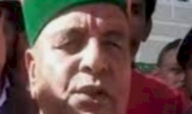 गंगूराम मुसाफिर ने 40 वर्षों के बाद एक बार फिर निर्दलीय प्रत्याशी के तौर पर अपना नामांकन दाखिल किया