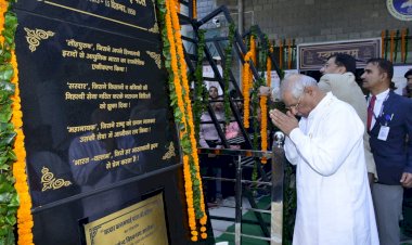 सरदार वल्लभभाई पटेल की भारतीय राजनीति और राष्ट्र निर्माण में भूमिका विषय पर मंडी में राष्ट्र संगोष्ठी आयोजित