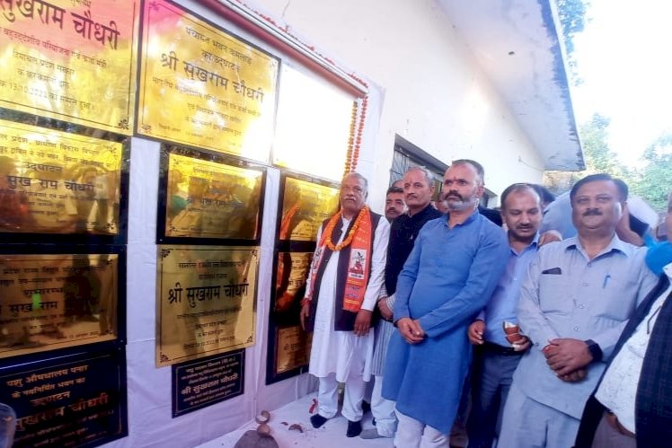 सुख राम चौधरी ने गोंदपुर में 2 करोड़ 38 लाख रूपये से निर्मित ट्रांसफार्मर व 84 लाख से बने रैस्ट कैंप का किया उदघाटन