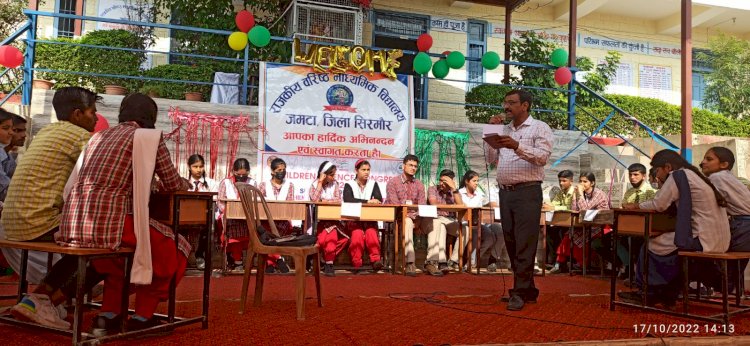 जमटा स्कुल में तीसवीं बाल विज्ञान कांग्रेस शुरू