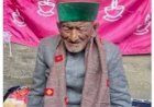 देश के प्रथम मतदाता ने दुनिया को कहा अलविदा, राजकीय सम्मान से हुआ अंतिम संस्कार..