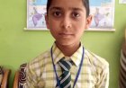वासनी स्कूल के आयुष ने पास की एस.जे.एम.एम.एस परीक्षा