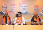 भाजपा भरोसे का दूसरा नाम, गुजरात में फिर खिलेगा कमल: अनुराग ठाकुर