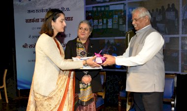 भ्रष्टाचार विरोधी दृष्टिकोण को जीवन शैली का हिस्सा बनाएं: राज्यपाल