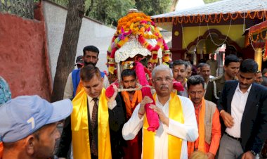 अंतरराष्ट्रीय रेणुका जी मेले के समापन समारोह की अध्यक्षता की राज्यपाल ने