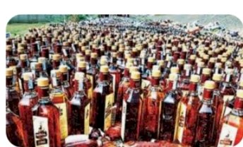 मतदान से दो दिन पूर्व और मतगणना के दिन ड्राई डे घोषित