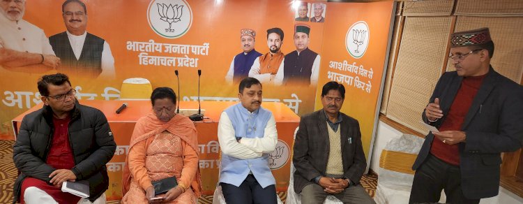 जगत प्रकाश नड्डा दृष्टि पत्र को लॉन्च करेंगे 4 नवंबर को दोपहर 2:30 बजे भाजपा दृष्टि पत्र लॉन्च